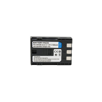 Compatible with Canon EOS 350D (Rebel XT,  Kiss N), EOS 400D (Rebel XTi,  Kiss X), G7, G9, 30, S40, S45 and more - NB-2L / NB-2LH Battery Replacement for Canon Cameras